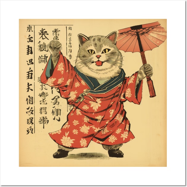 Edo cat Wall Art by SHAKIR GAUTAMA 